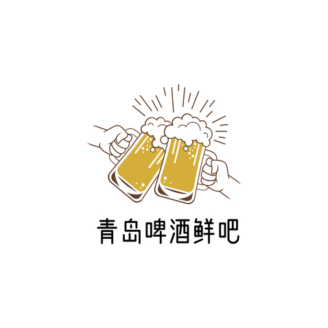 青岛啤酒鲜吧logo设计