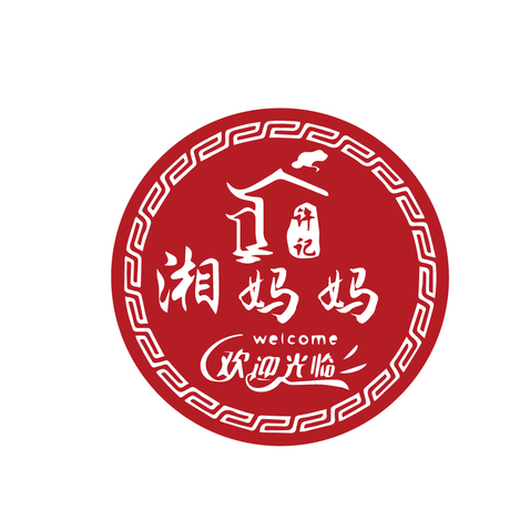 湘妈妈logo设计