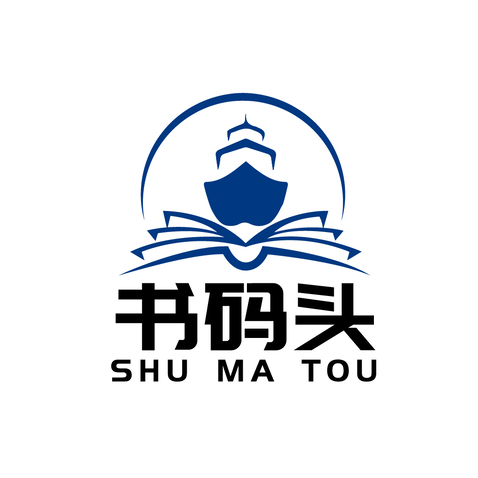 书码头logo设计