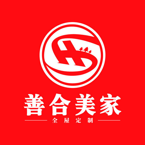 善合美家logo设计