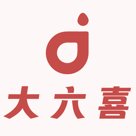 大六喜logo设计