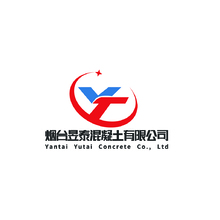 烟台昱泰混凝土有限公司