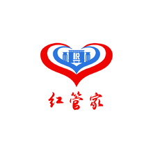 红管家