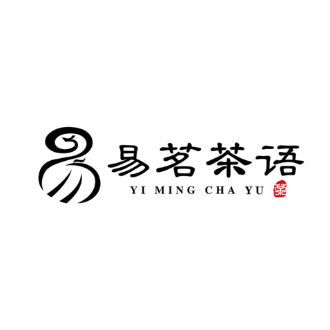 易茗茶语logo设计