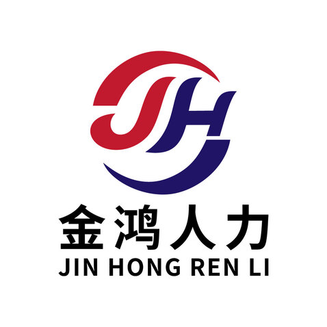 金鸿人力logo设计