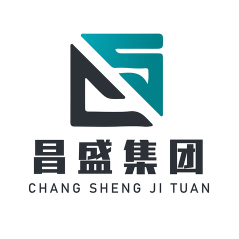 昌盛集团logo设计