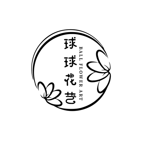 球球花艺logo设计