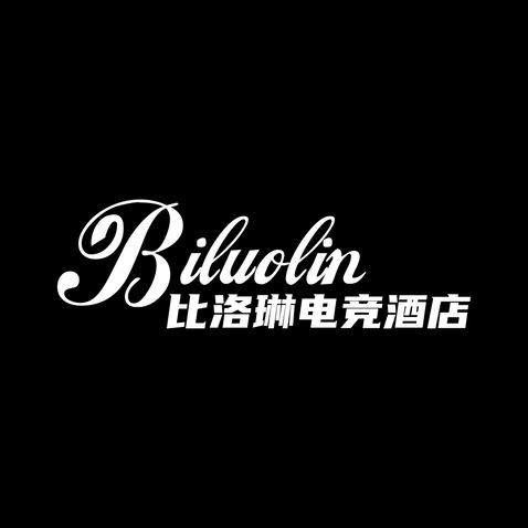 比洛琳电竞酒店logo设计