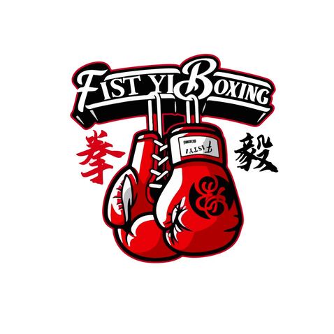 拳杀logo设计