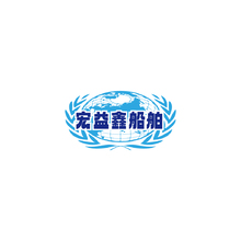 宏益鑫