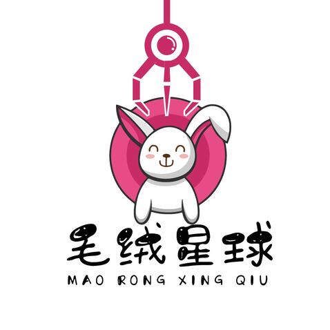 毛绒玩具logo设计