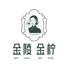 金陵金柠