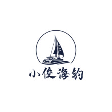 小俊海钓