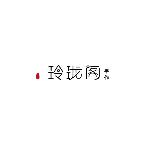 玲珑阁logo设计