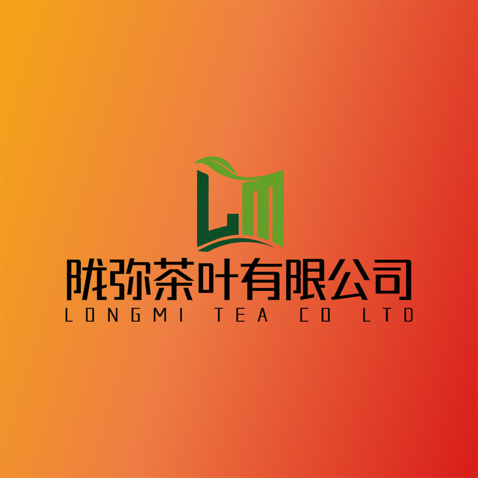 陇弥茶叶有限公司logo设计