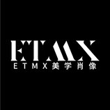 ETMX美学肖像