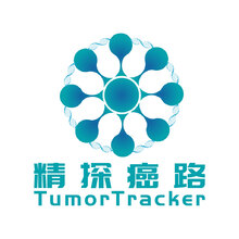精探癌路