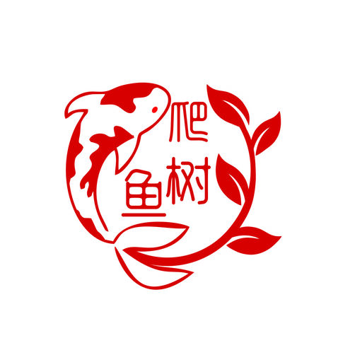 爬树鱼logo设计