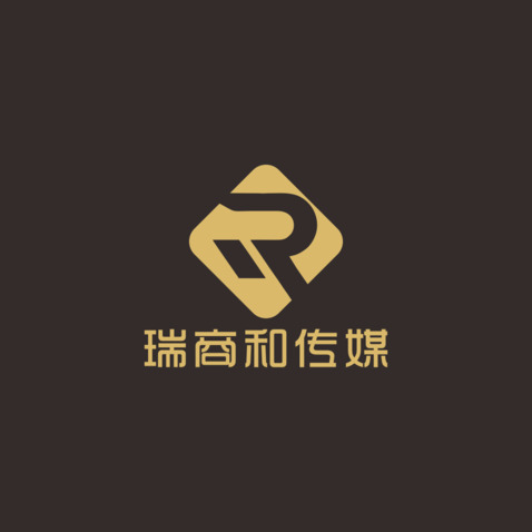 瑞商和传媒logo设计