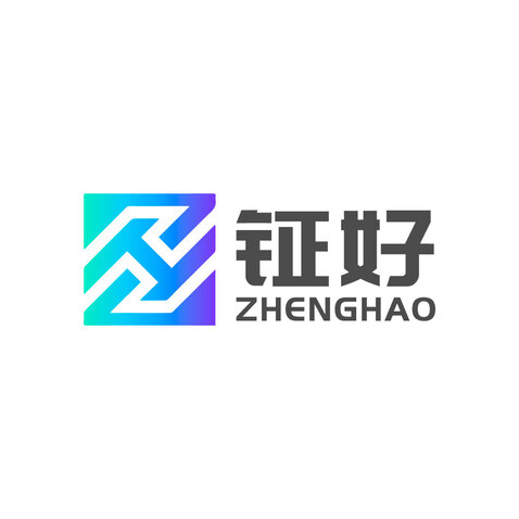 钲好logo设计