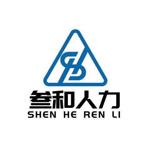 叁和人力logo设计