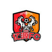亿源fc
