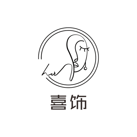 喜饰logo设计