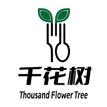 千花树