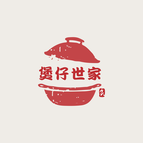 煲仔世家logo设计