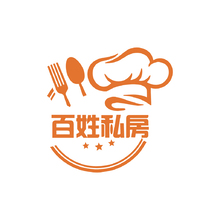 百姓私厨