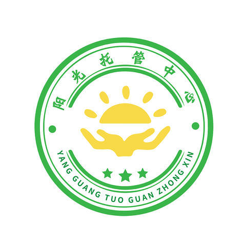 阳光托管中心logo设计