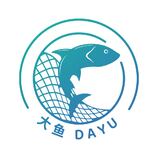 大鱼DAYU