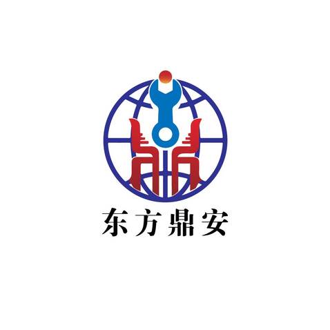 东方鼎安logo设计