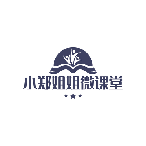 小郑姐姐微课堂logo设计