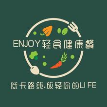 ENJOY轻食健康餐
