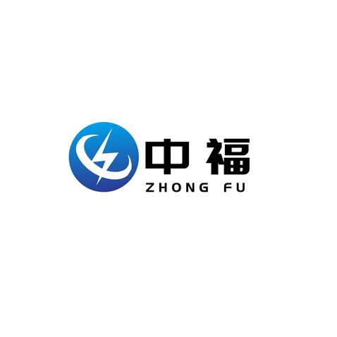 中福logo设计