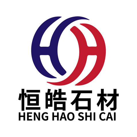 恒皓石材贸易有限公司logo设计