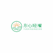 月心轻餐