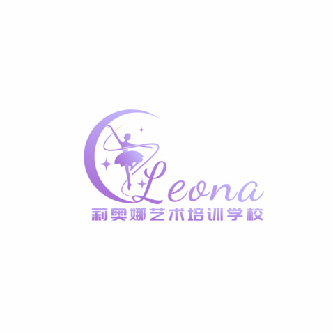 莉奥娜艺术培训学校logo设计