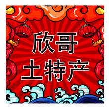 餐饮设计