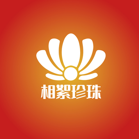 珍珠logo设计