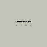 LookSocks