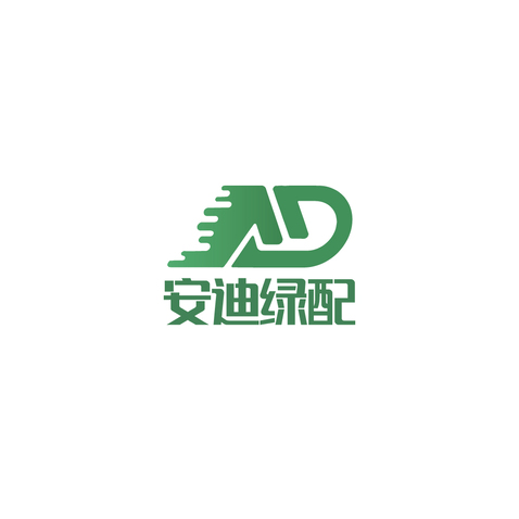 安迪绿配logo设计