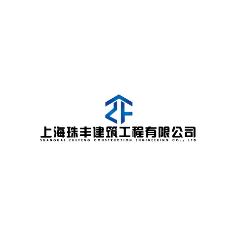 珠峰logo设计