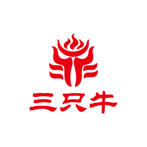 三只牛logo设计