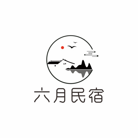 六月民宿logo设计