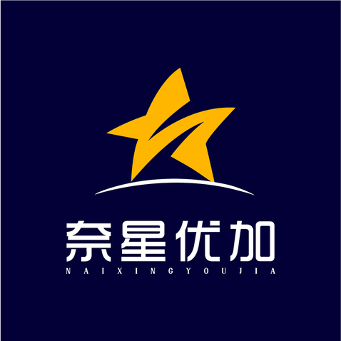 奈星优加logo设计