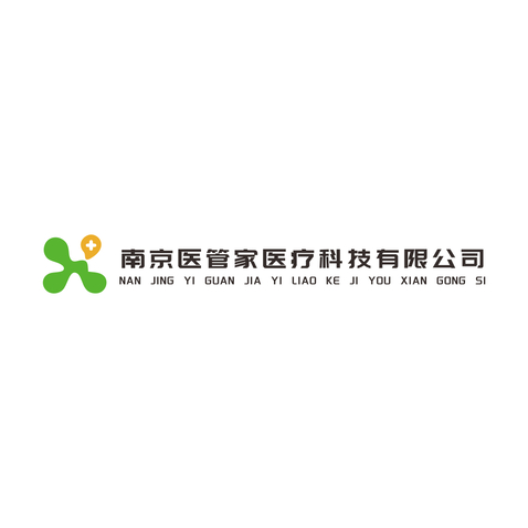 南京医管家医疗科技logo设计