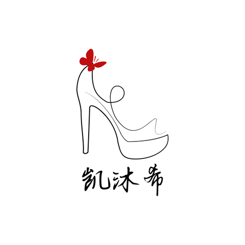 凯沐希 女鞋logo设计