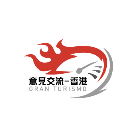 意见交流会logo设计